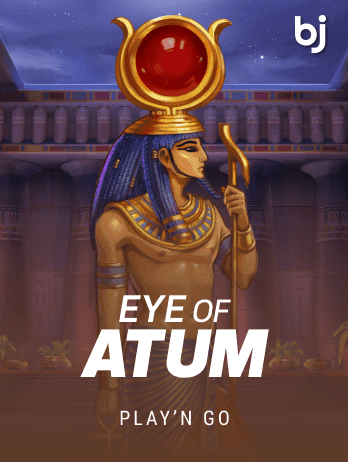 Eye of Atumpng screenshot